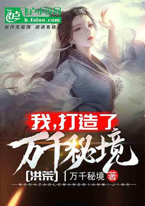 斑海豹与冬泳者同游星海湾