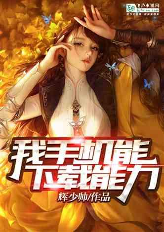 一趟公路旅行