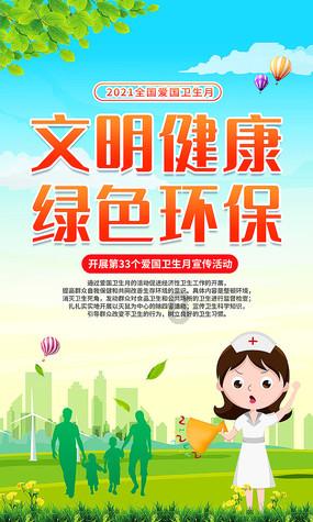 三小只僵尸的游戏时间4