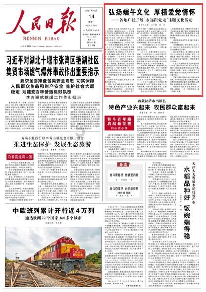 确保您的信息得到真正的关注!如何判断客户是否阅读您的文件?