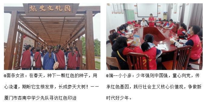 小区设施存隐患 社区快速更新